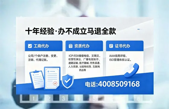 鹤壁办理<a href='https://www.xinlucheng.com.cn/'>食品经营许可证</a>的用途、流程及费用详解