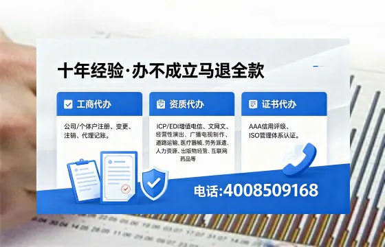鹤壁办理<a href='https://www.xinlucheng.com.cn/'>食品经营许可证</a>的用途、流程及费用详解