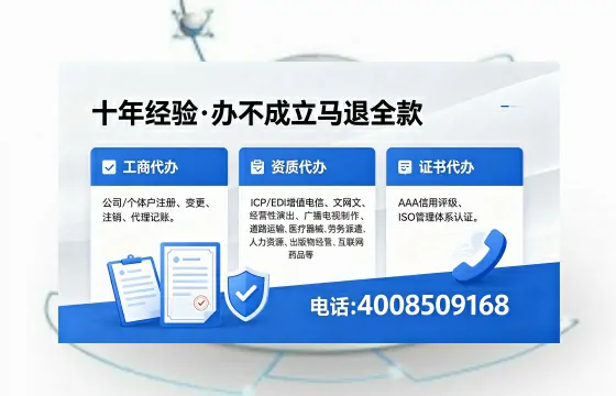 鹤壁办理<a href='https://www.xinlucheng.com.cn/'>食品生产许可证</a>的用途、流程及费用详解