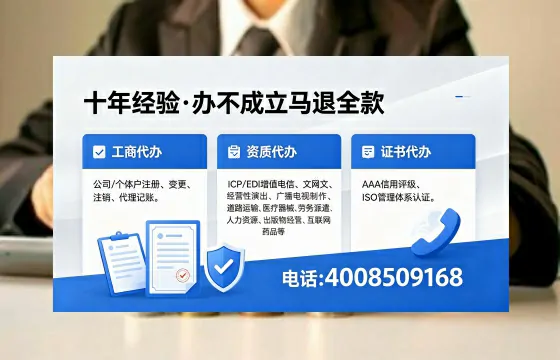 鹤壁办理<a href='https://www.xinlucheng.com.cn/'>食品生产许可证</a>的用途、流程及费用详解